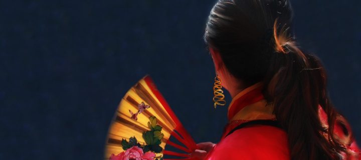 Sehrli